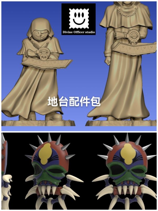 【預購】神官工作室 光暗祭司配件包