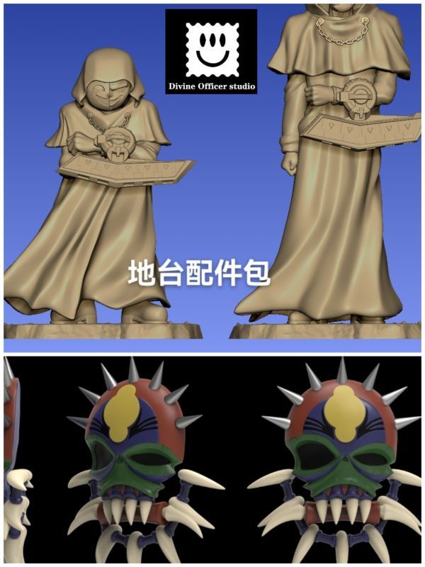 【預購】神官工作室 光暗祭司配件包