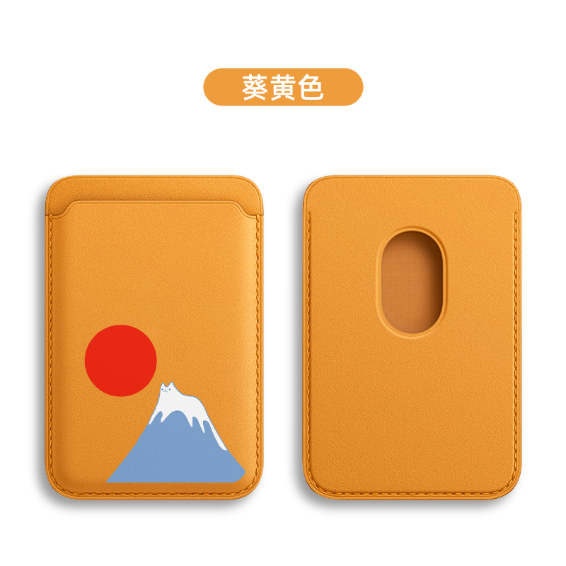 日系卡通可愛貓咪 MagSafe皮革磁吸卡包-CASEZONE