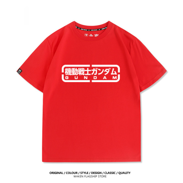 機動戰士鋼彈潮牌 印花短袖T恤-CASEZONE
