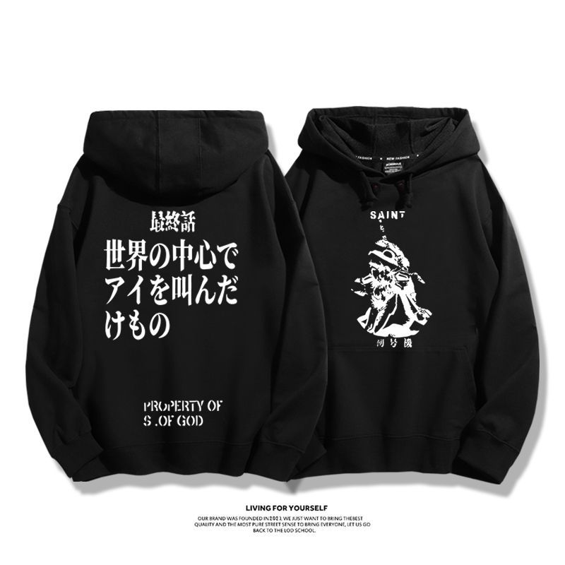 新世紀福音戰士新款 親子情侶男女款連帽衛衣-CASEZONE