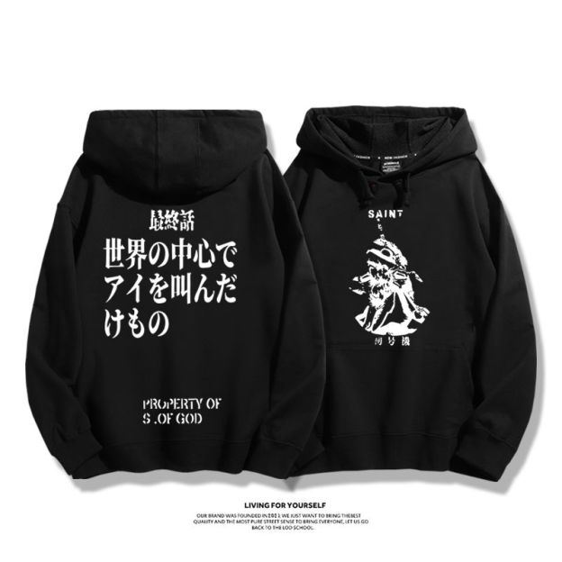 新世紀福音戰士新款 親子情侶男女款連帽衛衣-CASEZONE