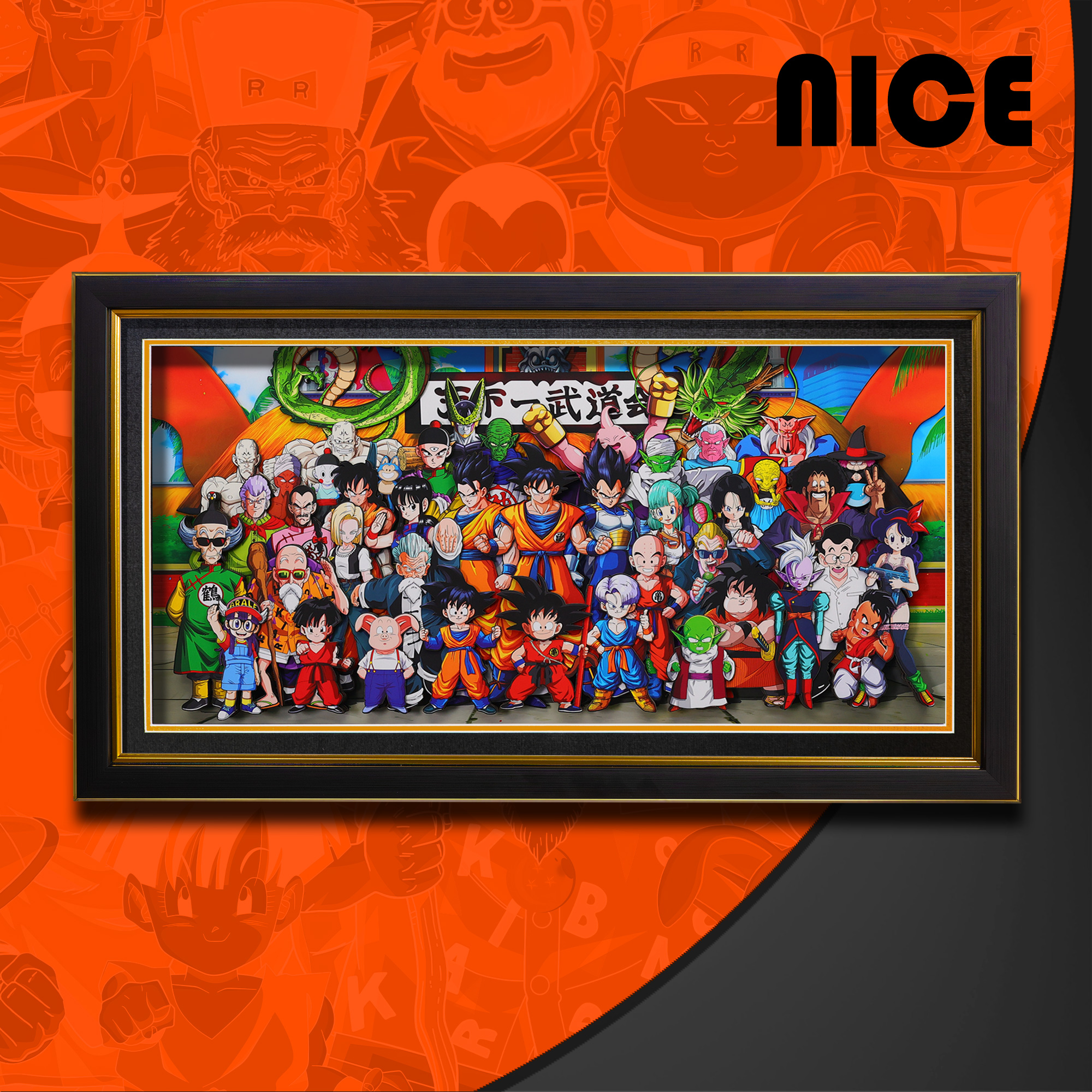 七龍珠 3D立體畫-CASEZONE