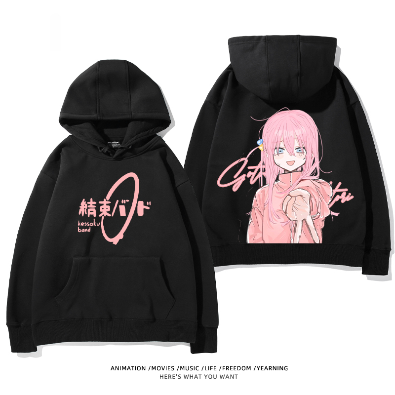 孤獨搖滾新款 親子情侶男女款連帽衛衣-CASEZONE