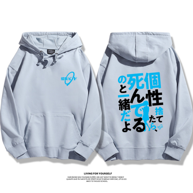 孤獨搖滾新款 親子情侶男女款連帽衛衣-CASEZONE