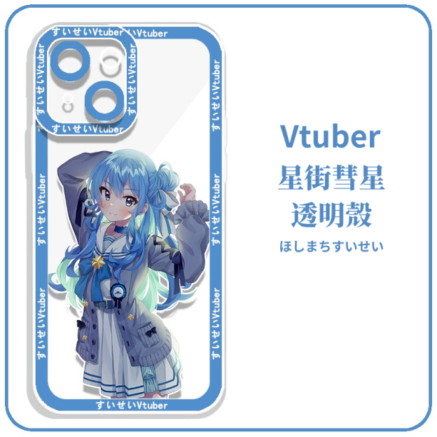 Vtuber星街彗星すいせい天使眼透明防摔軟殼-CASEZONE