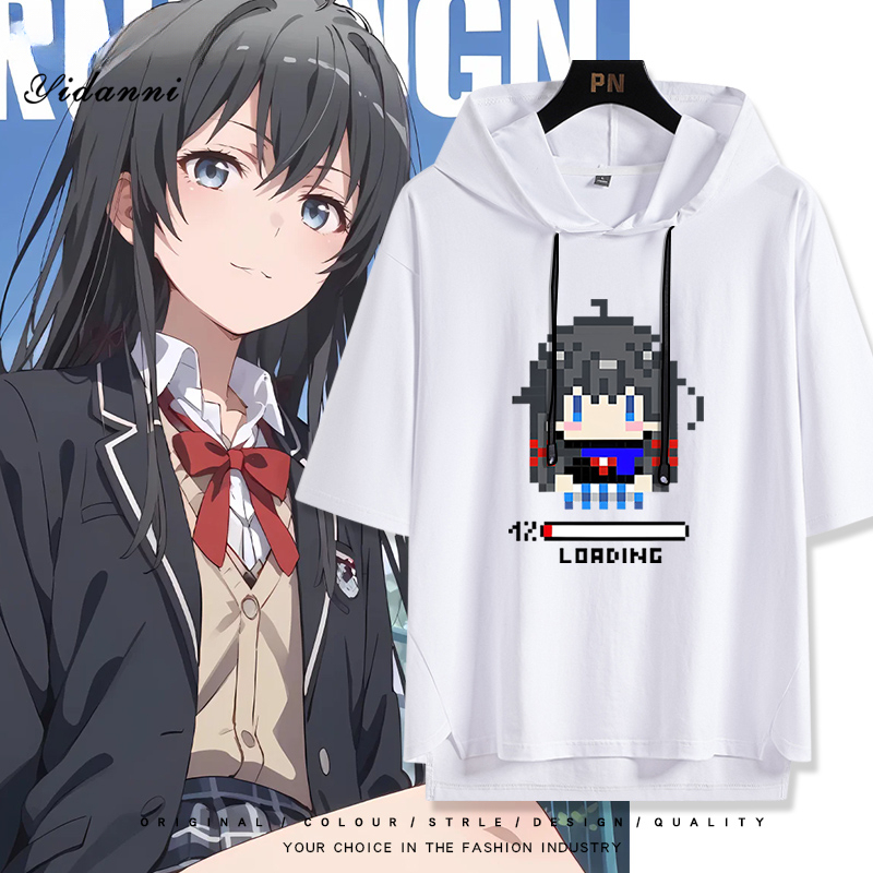 果青 連帽短袖T恤