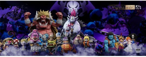 【預購】YZ 偉大航路系列 恐怖三桅帆船第14彈 105蜘蛛猴 塔拉拉