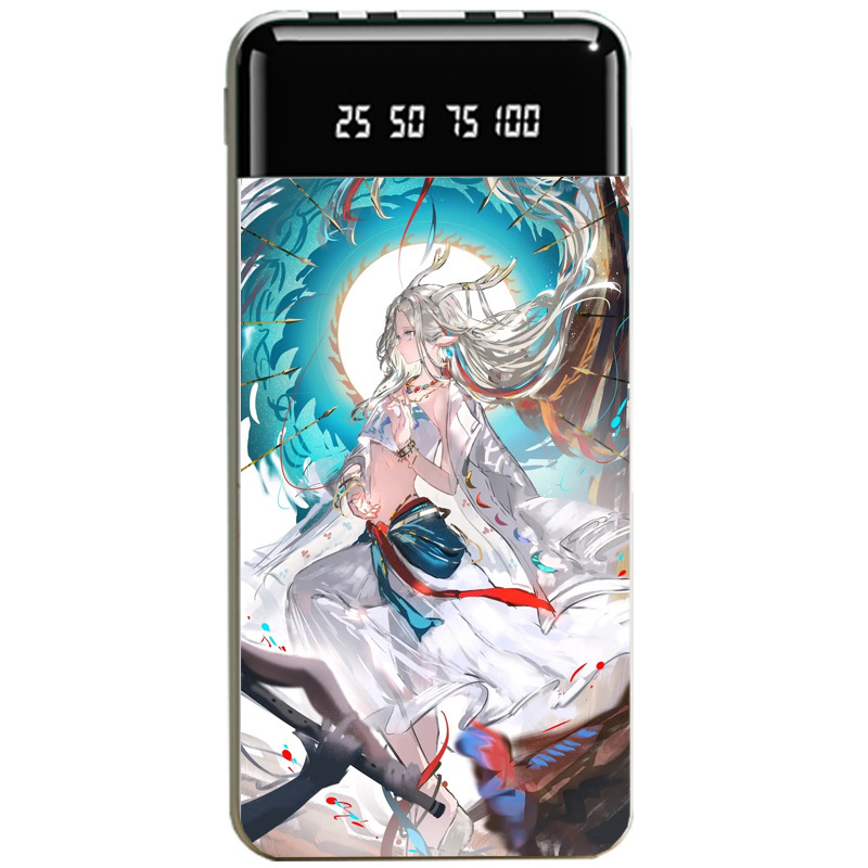 明日方舟大容量便攜式快充行動電源-CASEZONE