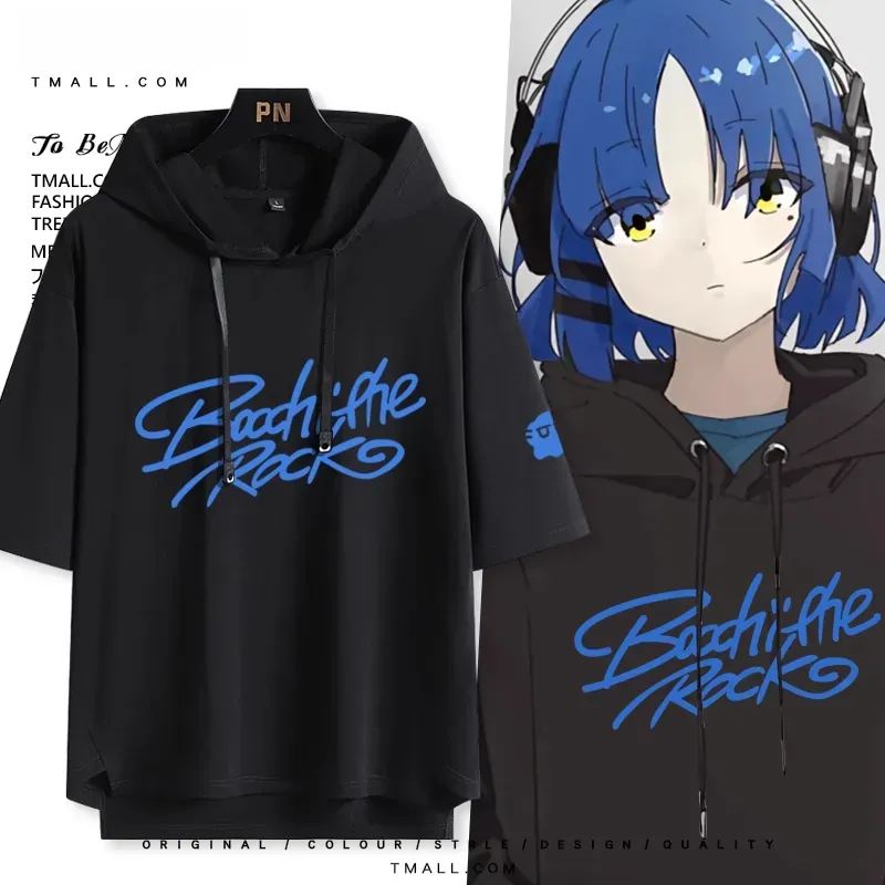 孤獨搖滾新款 親子情侶男女款連帽短袖T恤