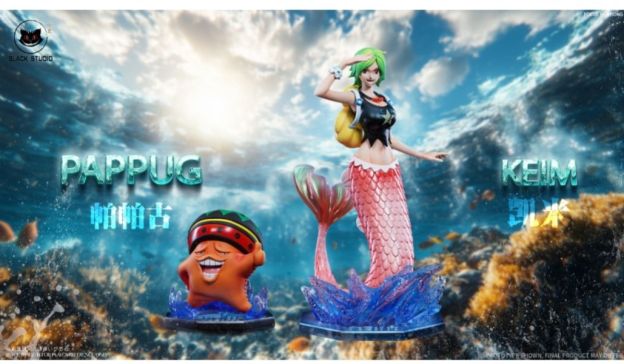 【預購】Black小黑工作室 私人定製pop補全 魚人系列 帕帕古&凱米