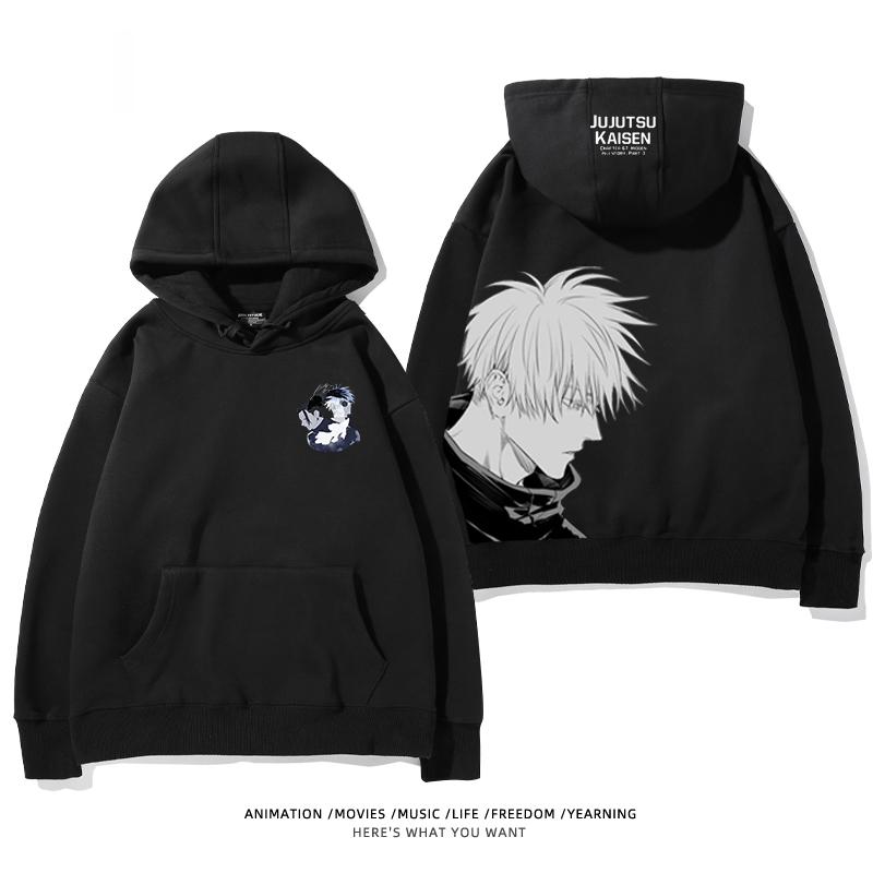 咒術迴戰 2025秋冬新款 親子情侶男女連帽衛衣