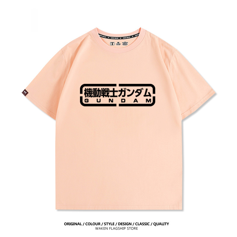 機動戰士鋼彈潮牌 印花短袖T恤-CASEZONE