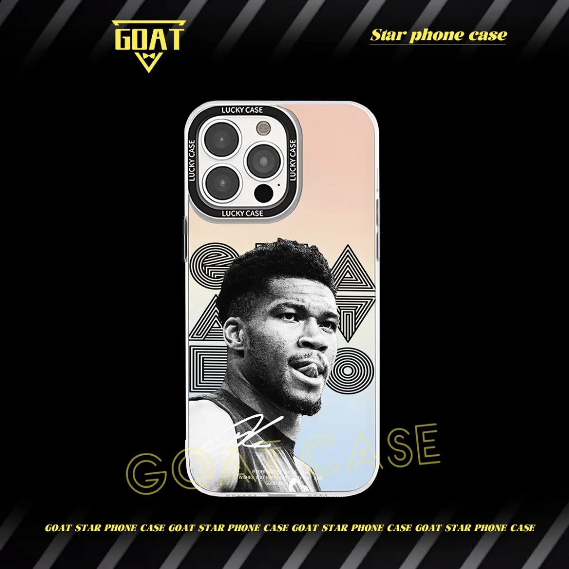 球星肖像｜極光鐳射球星手機殼-CASEZONE