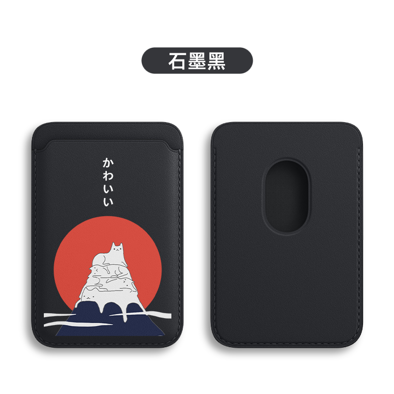 日系卡通可愛貓咪 MagSafe皮革磁吸卡包-CASEZONE