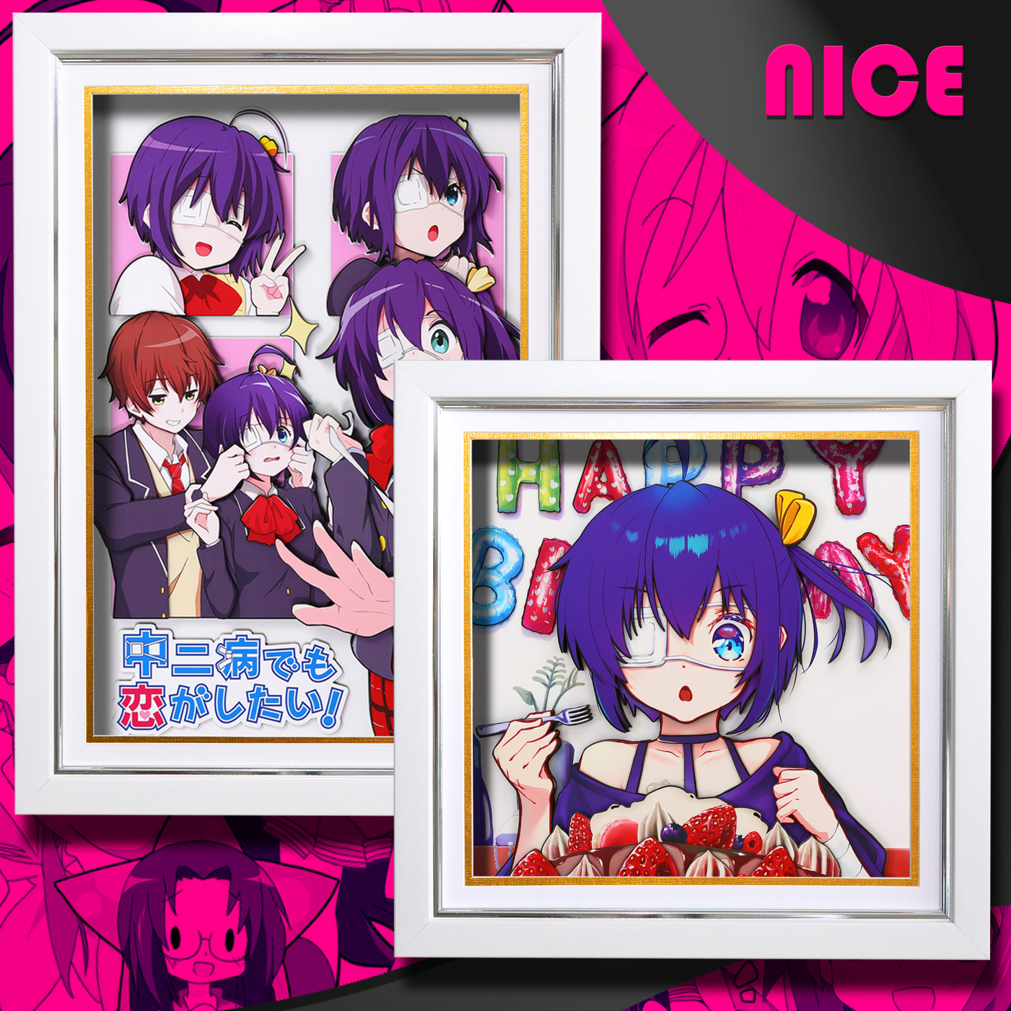 中二病也要談戀愛 3D立體畫-CASEZONE