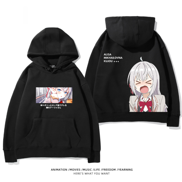 不時輕聲地以俄語遮羞的鄰座艾莉同學新款 親子情侶男女款連帽衛衣-CASEZONE