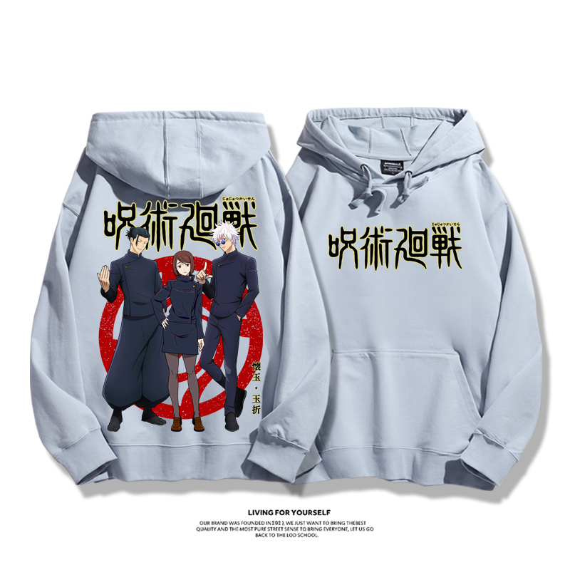 咒術迴戰新款 親子情侶男女款連帽衛衣-ZUIHANG SHOP