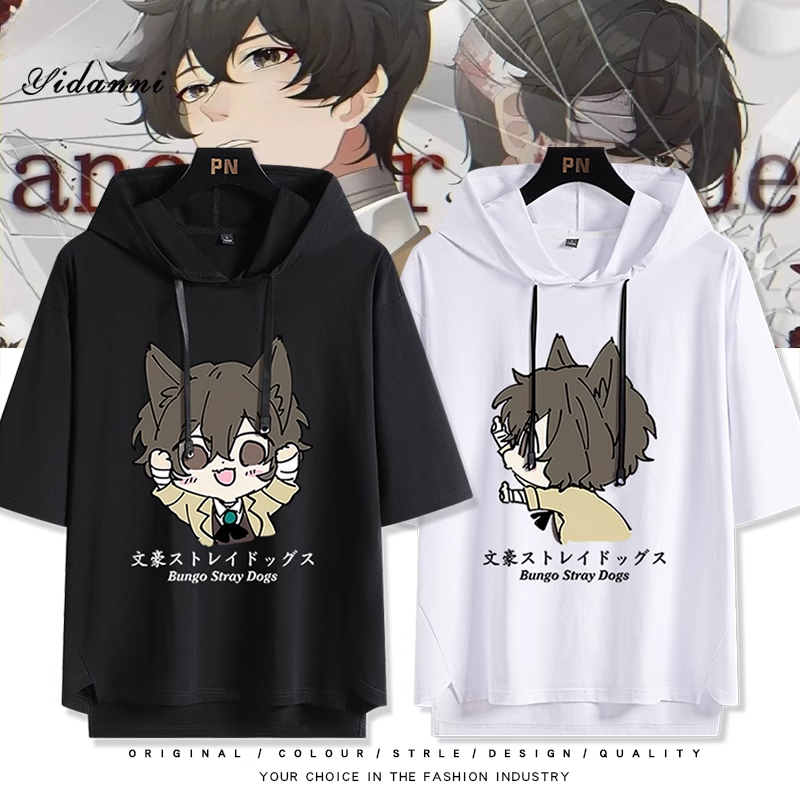 文豪野犬 太宰治 連帽短袖T恤