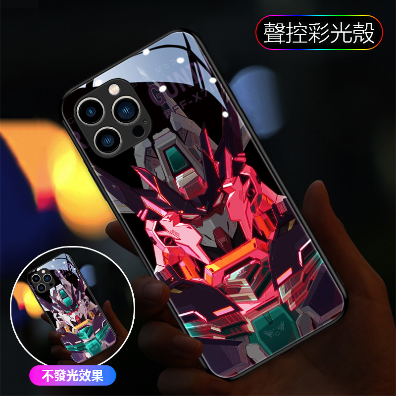 機動戰士鋼彈來電閃智能發光手機殼-CASEZONE