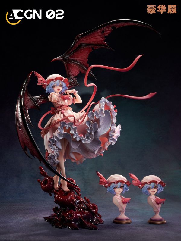 【預購】ACGN 02 STUDIO 東方Project 蕾米莉亞·斯卡雷特
