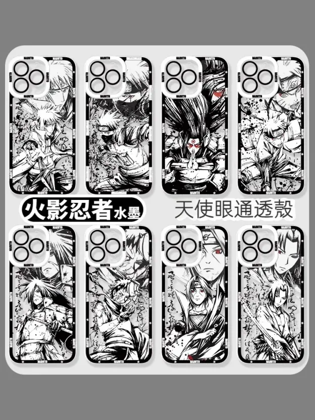 火影忍者透明防摔軟殼-CASEZONE