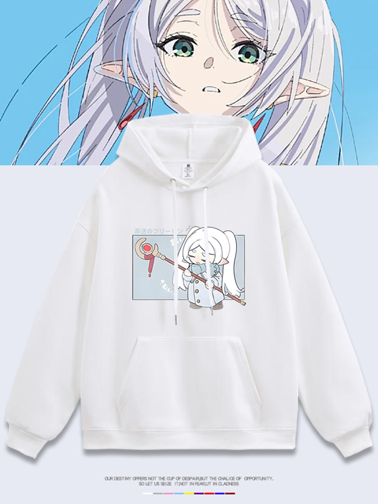 葬送的芙莉蓮新款 親子情侶男女款連帽衛衣-CASEZONE