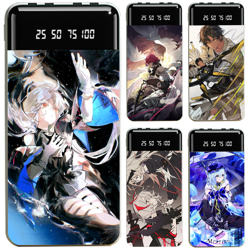 明日方舟大容量便攜式快充行動電源-CASEZONE