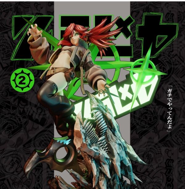 【預購】獵夢工作室《廢淵戰鬼》雕像系列004 理瑤-CASEZONE