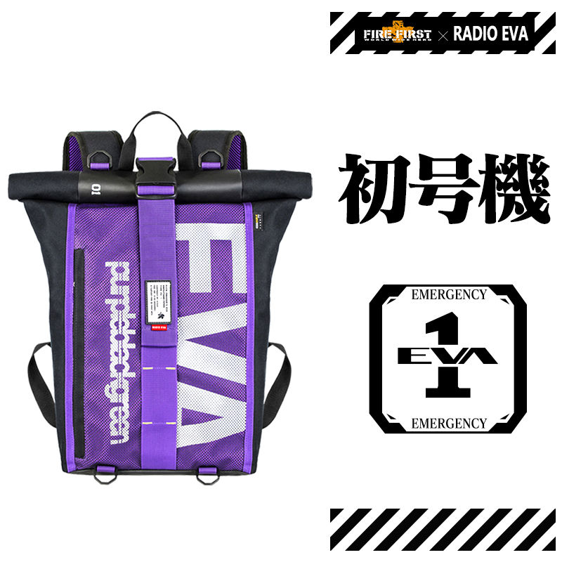 EVA新世紀福音戰士 聯名動漫周邊雙肩包-CASEZONE