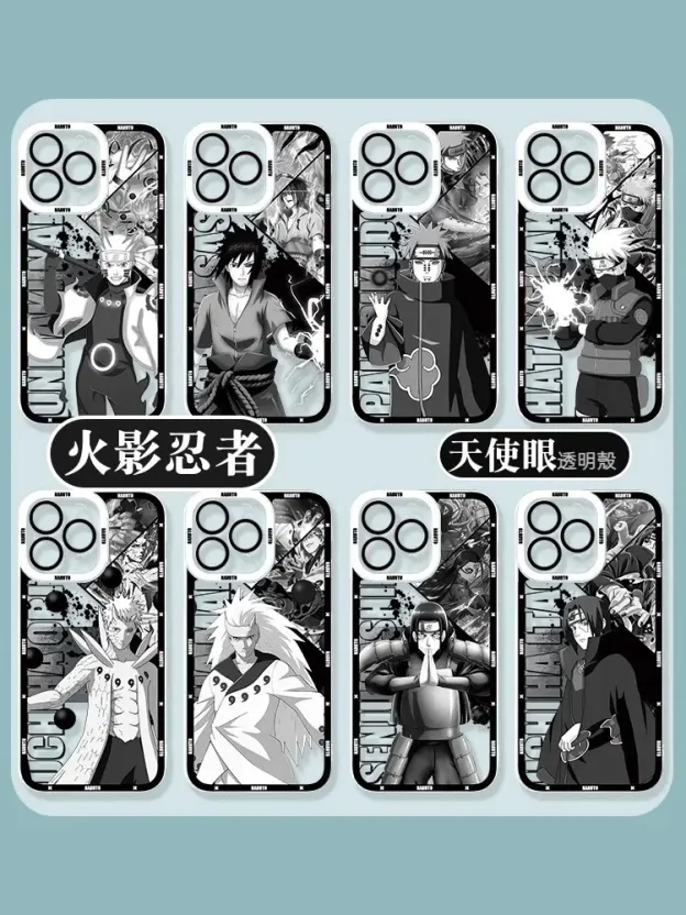 火影忍者透明防摔軟殼-CASEZONE