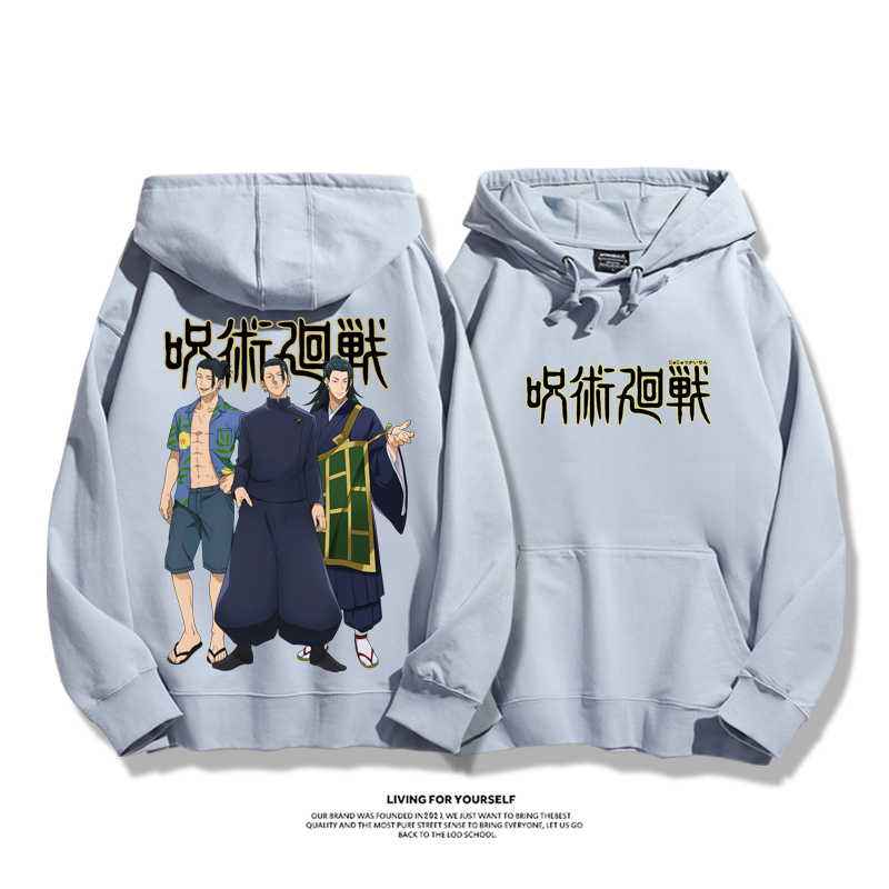 咒術迴戰新款 親子情侶男女款連帽衛衣-ZUIHANG SHOP