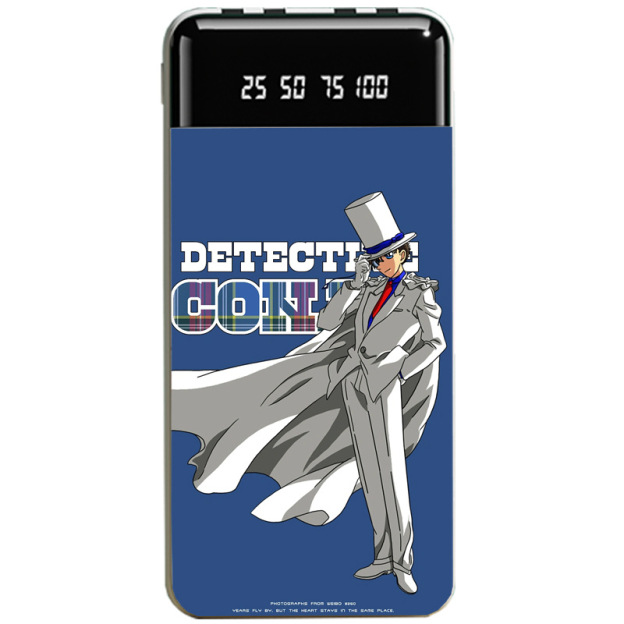 名偵探柯南大容量便攜式快充行動電源-CASEZONE