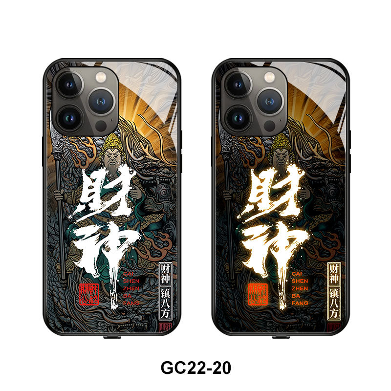 國潮古風來電閃智能發光手機殼-CASEZONE