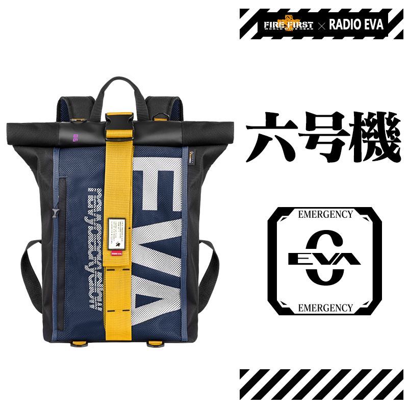 EVA新世紀福音戰士 聯名動漫周邊雙肩包-CASEZONE