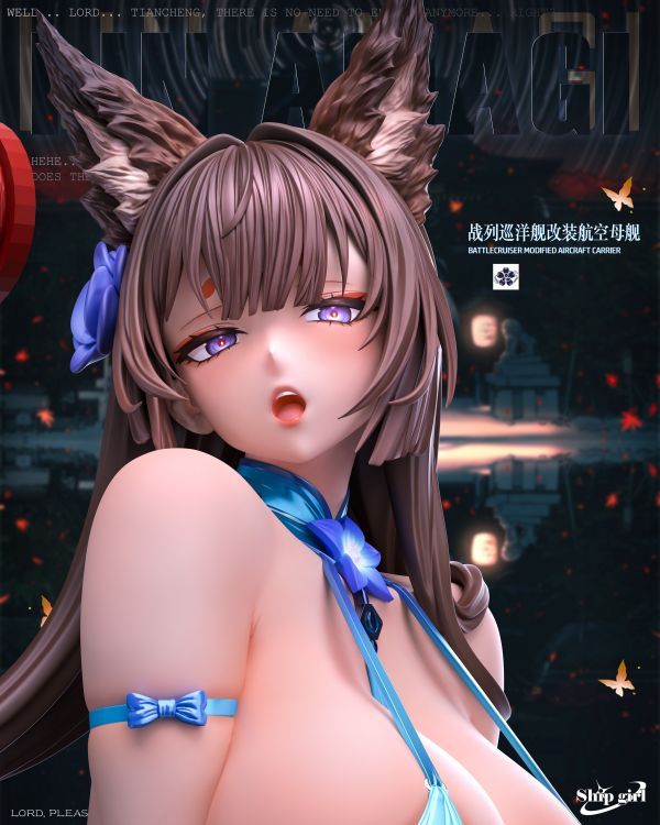 【預購】Ship girl工作室 艦娘第八彈-小城-CASEZONE
