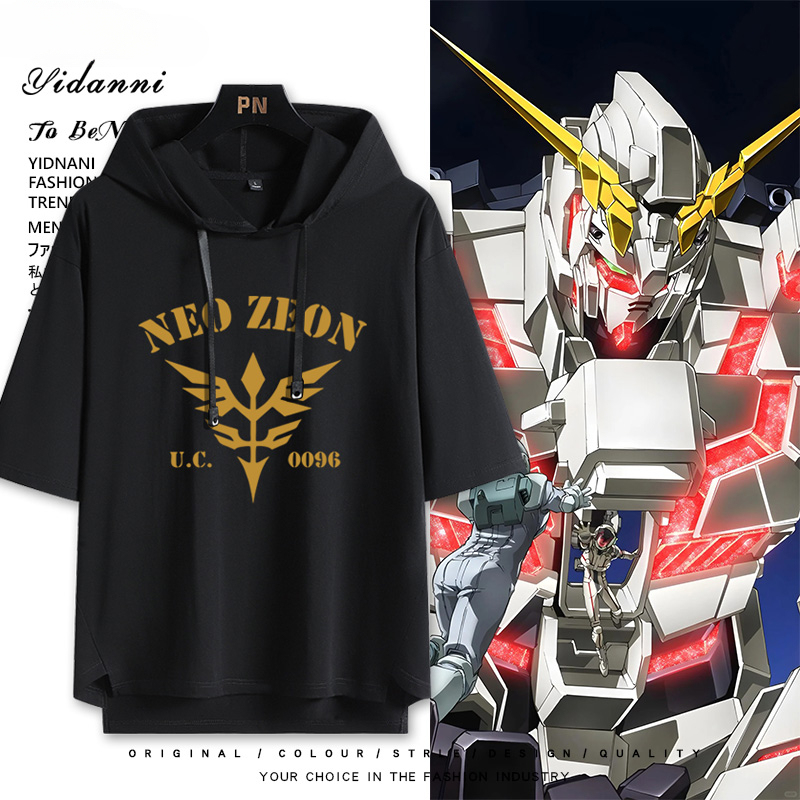 機動戰士鋼彈新款 親子情侶男女款連帽短袖T恤