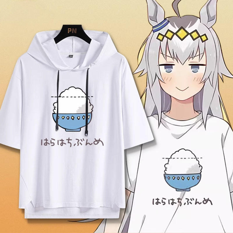 賽馬娘新款 親子情侶男女款連帽短袖T恤