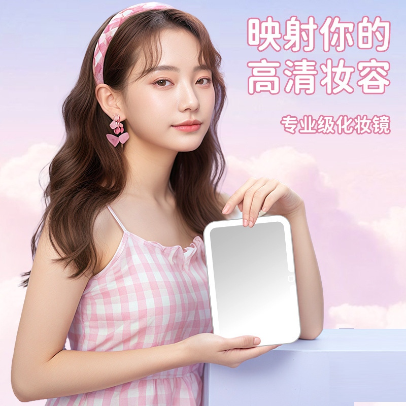 化妝鏡美妝鏡 | 草莓熊維尼熊史迪奇瑪麗貓LED便攜鏡 | 隨身摺疊收納帶燈-CASEZONE