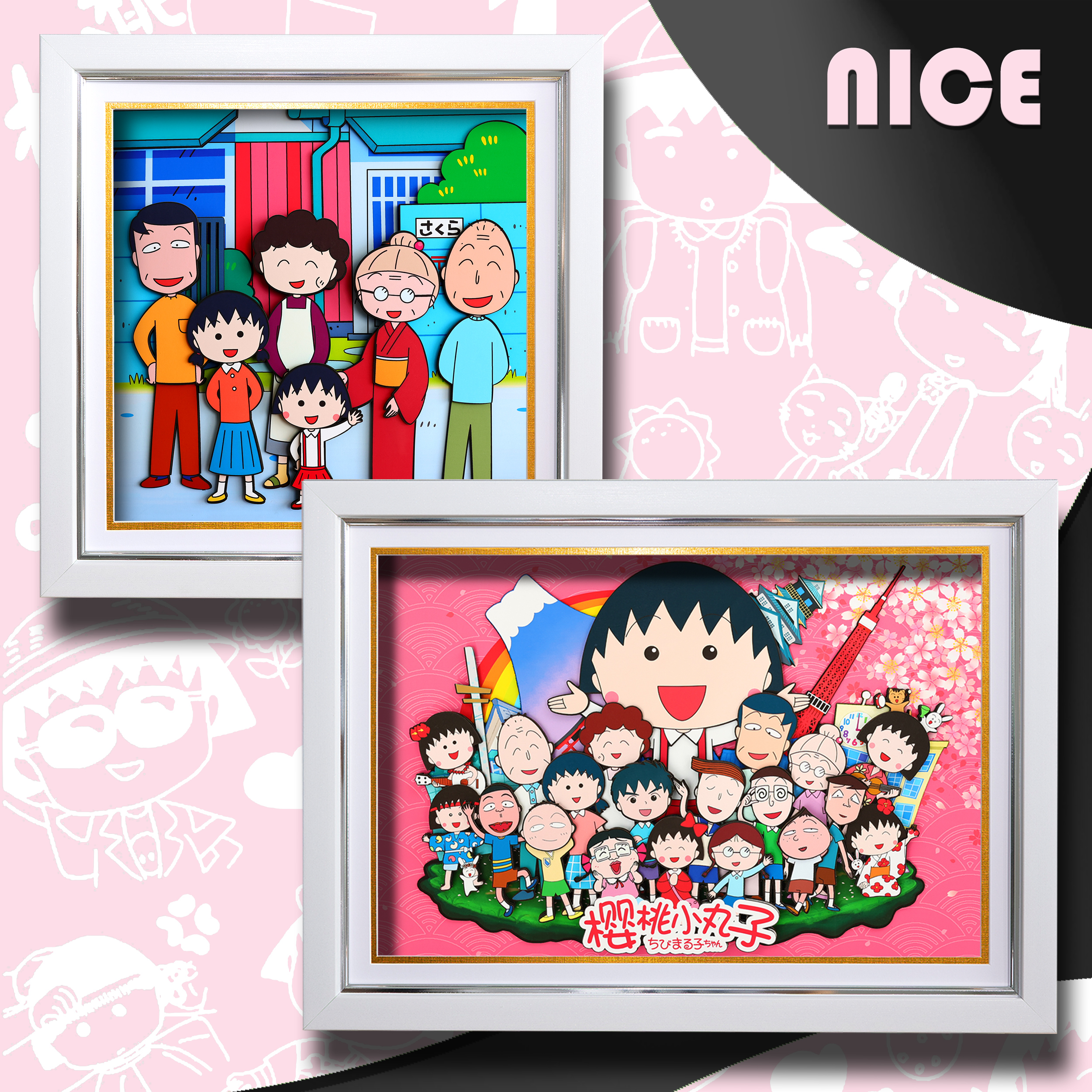 櫻桃小丸子 3D立體畫-CASEZONE