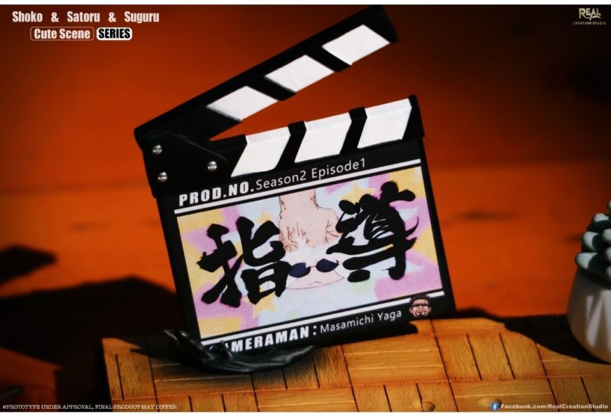 【預購】Real Creation Q版場景系列第五彈 懷玉三人組（五條悟&硝子&夏油傑）-CASEZONE
