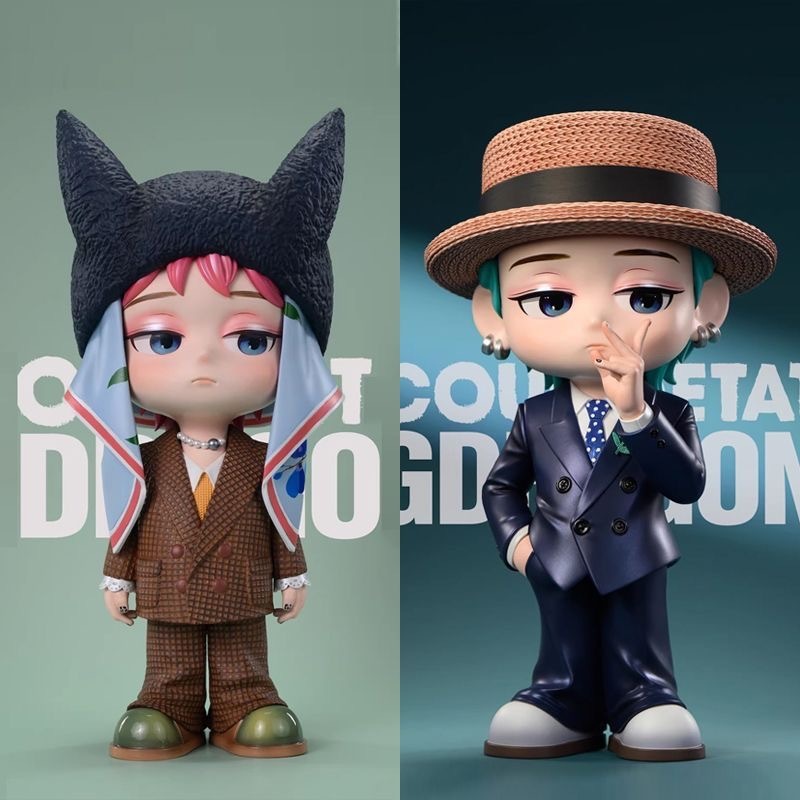 GD G-Dragon 權志龍 2024mamaAwards 250213