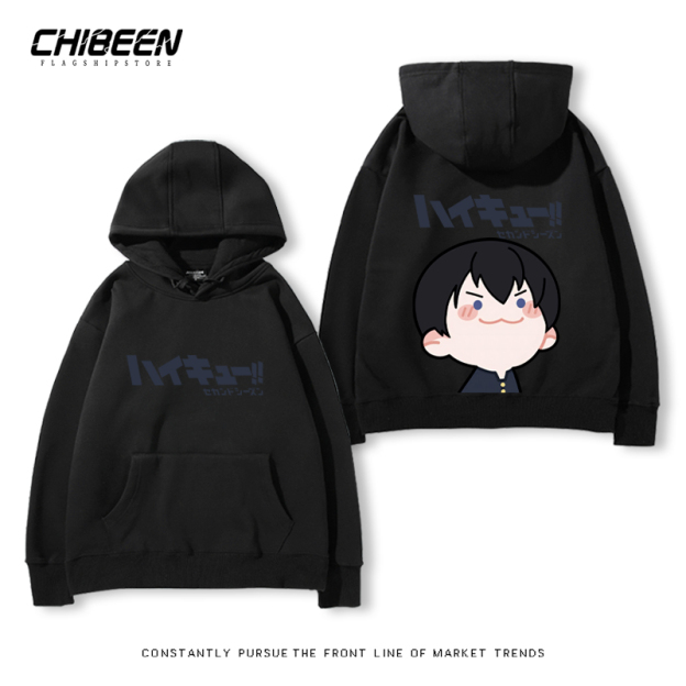 排球少年新款 親子情侶男女款連帽衛衣-CASEZONE