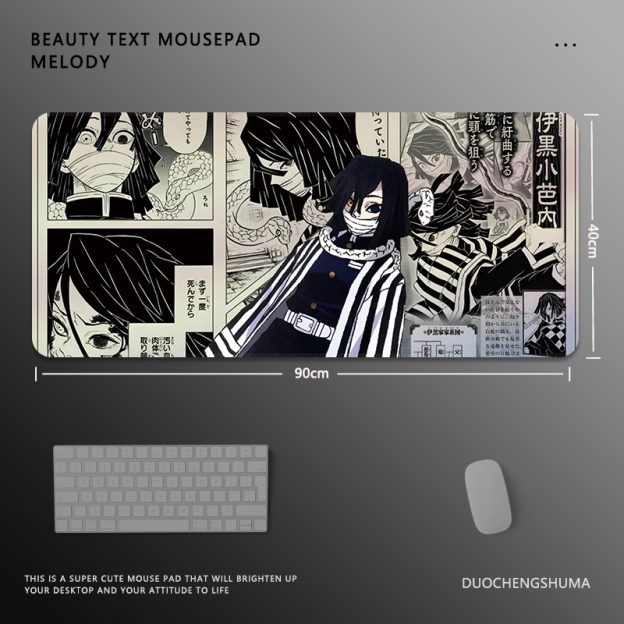 咒術回彈 主題桌墊 布質滑鼠墊-CASEZONE