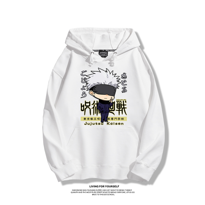 咒術迴戰新款 親子情侶男女款連帽衛衣-ZUIHANG SHOP