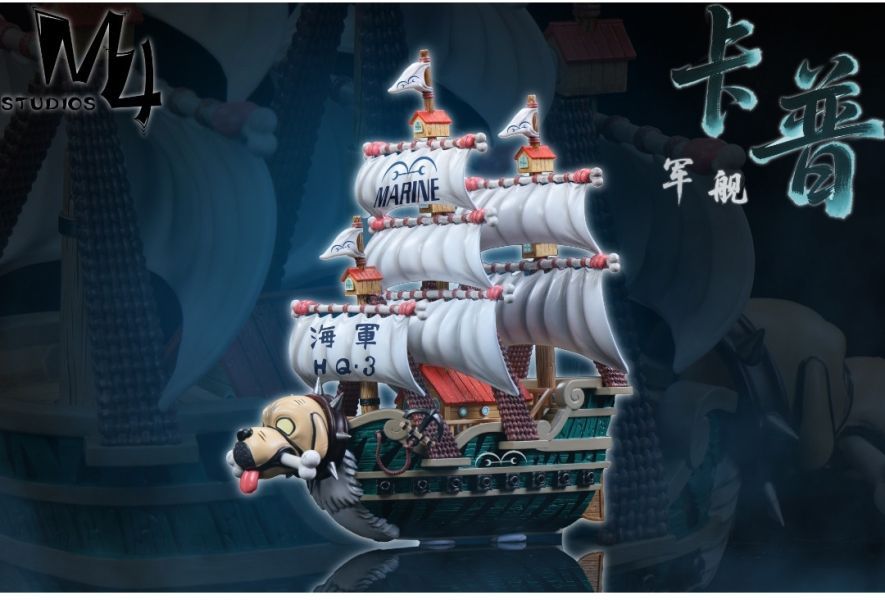 【預購】M4 全員船-系列第二十四彈 卡普海軍船 卡普軍艦-CASEZONE