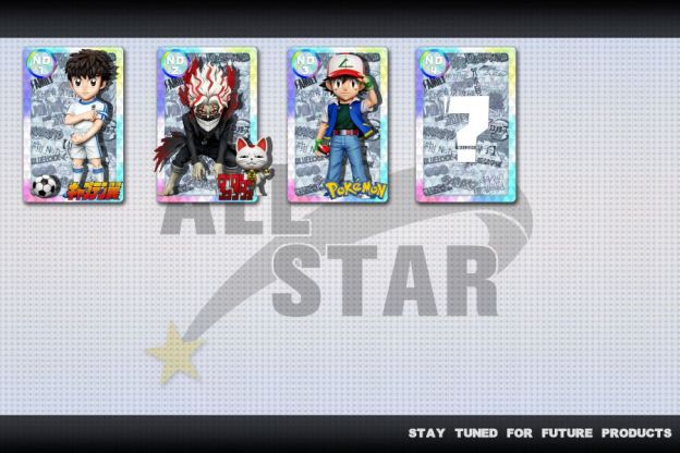 【預購】A+研究所 全明星第三彈 寶可夢 小智