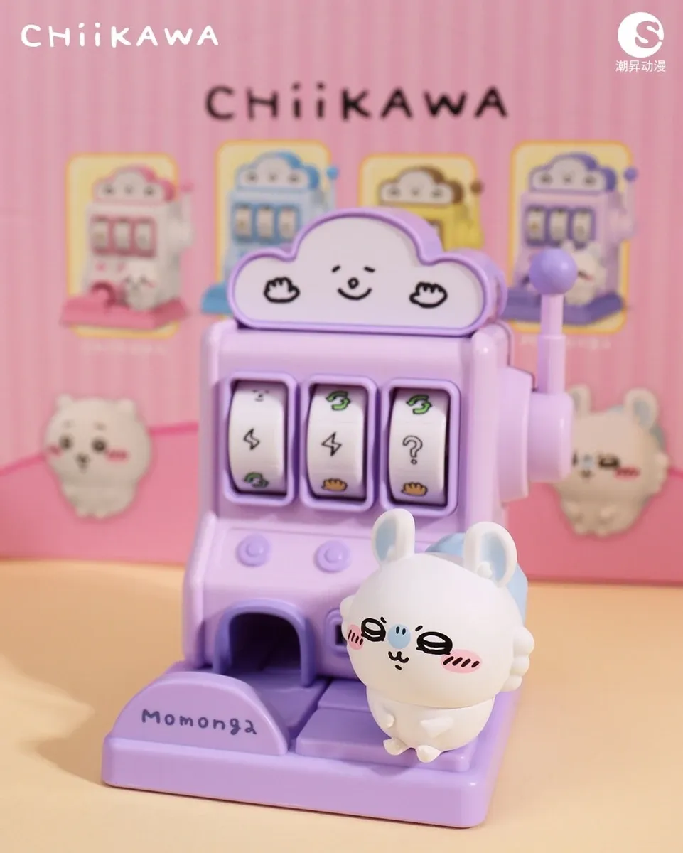 吉伊卡哇 Chiikawa 遊戲機造型公仔（全4種）