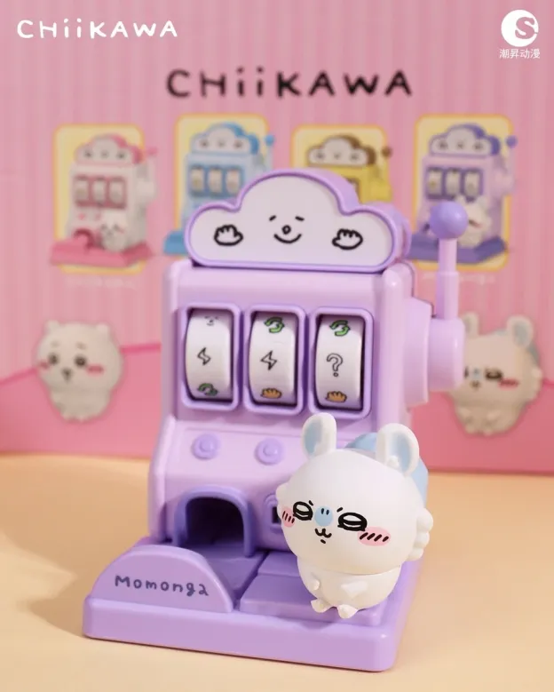 吉伊卡哇 Chiikawa 遊戲機造型公仔（全4種）