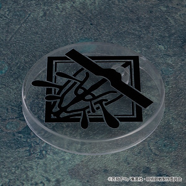 黏土人#2290 咒術迴戰 脹相-CASEZONE